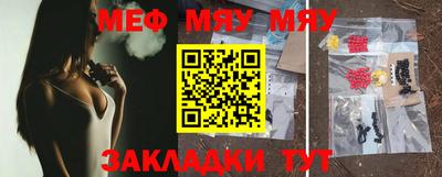марихуана Тулун