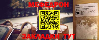 ГАЛЛЮЦИНОГЕННЫЕ ГРИБЫ Тара