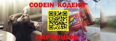 крисы Туймазы