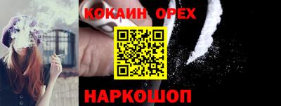 метамфетамин Татарск