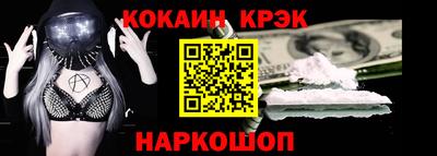 крисы Туймазы