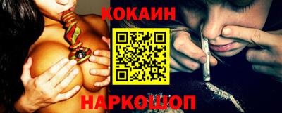 крисы Туймазы
