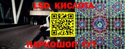 крисы Туймазы
