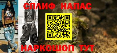герыч Тула