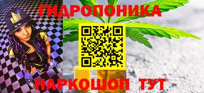 герыч Тула