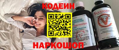 крисы Туймазы