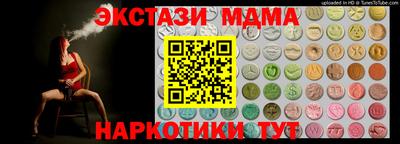герыч Тверь
