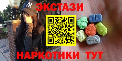 крисы Туймазы