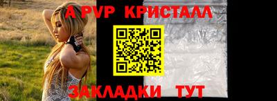 марихуана Тулун