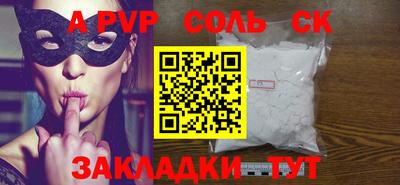 ГАЛЛЮЦИНОГЕННЫЕ ГРИБЫ Тара