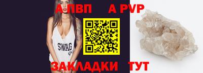 марихуана Тулун