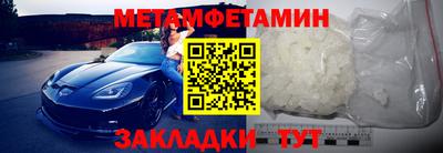 крисы Туймазы