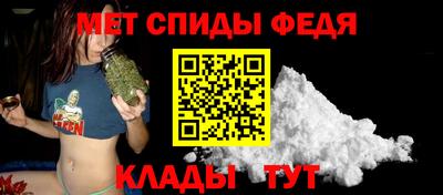 герыч Тверь