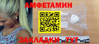 герыч Тула