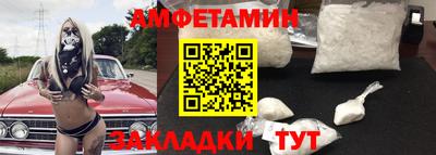 марихуана Тулун