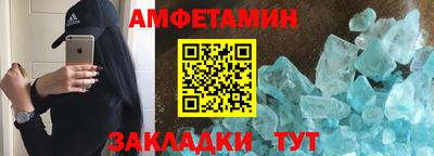 ГАЛЛЮЦИНОГЕННЫЕ ГРИБЫ Тара