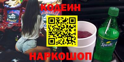 герыч Тула