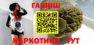 герыч Тула