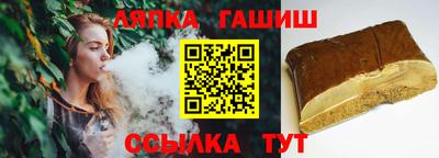 герыч Тула