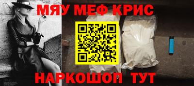 марихуана Тулун