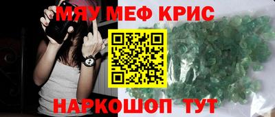 марихуана Тулун