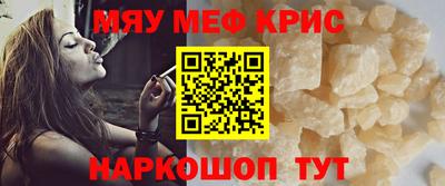 марихуана Тулун